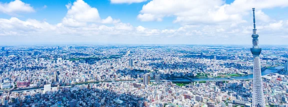 東名の特長